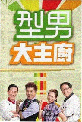 霸王别姬 - 西瓜影院经典剧情